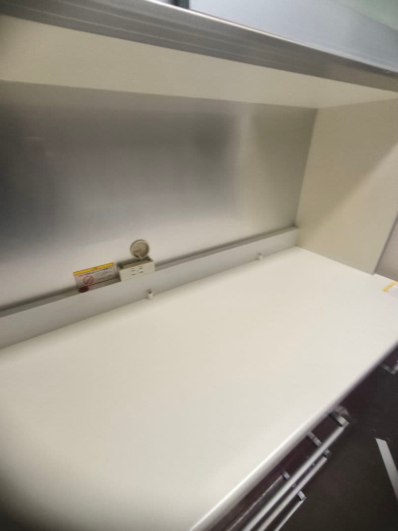 パモウナ Pamouna 食器棚　キッチンボード横幅140×奥行50×高さ200