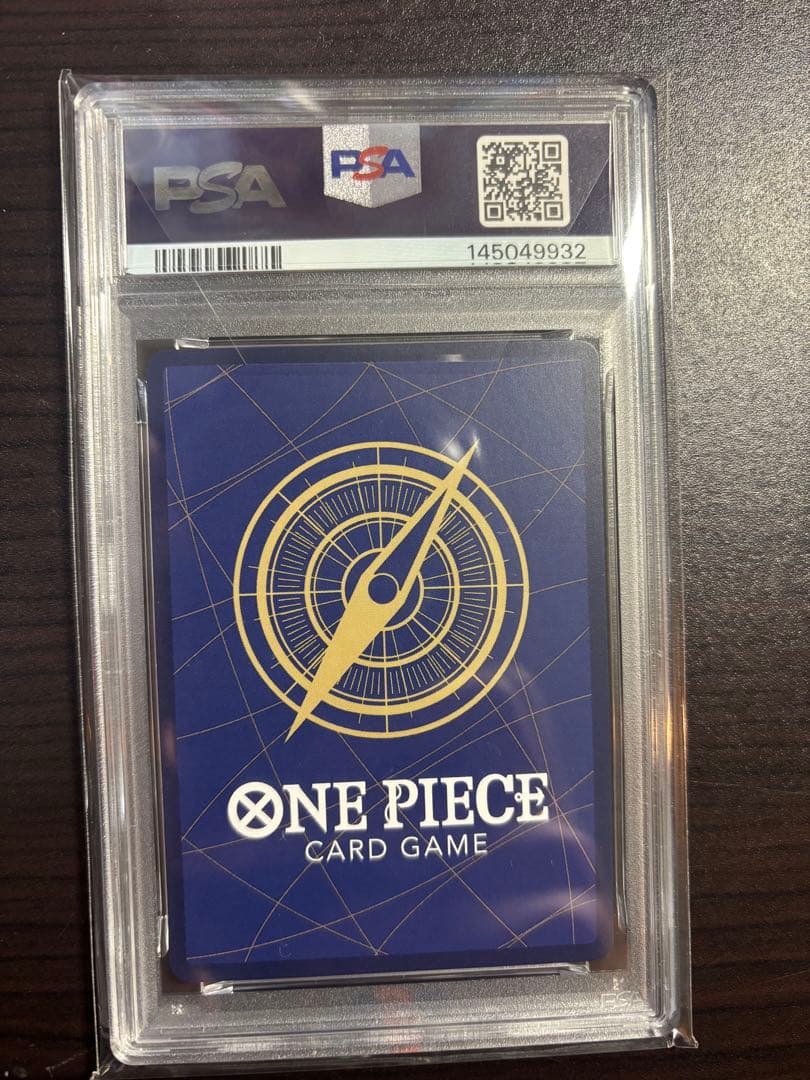 SABO GEM MT サボ　プロモ　8パックバトル　psa10