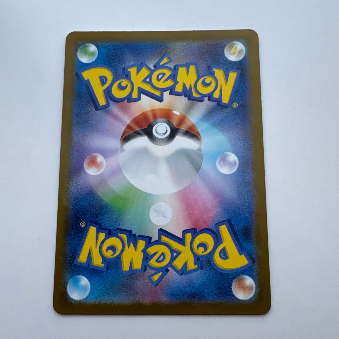 メガルカリオex mur ポケモンカード