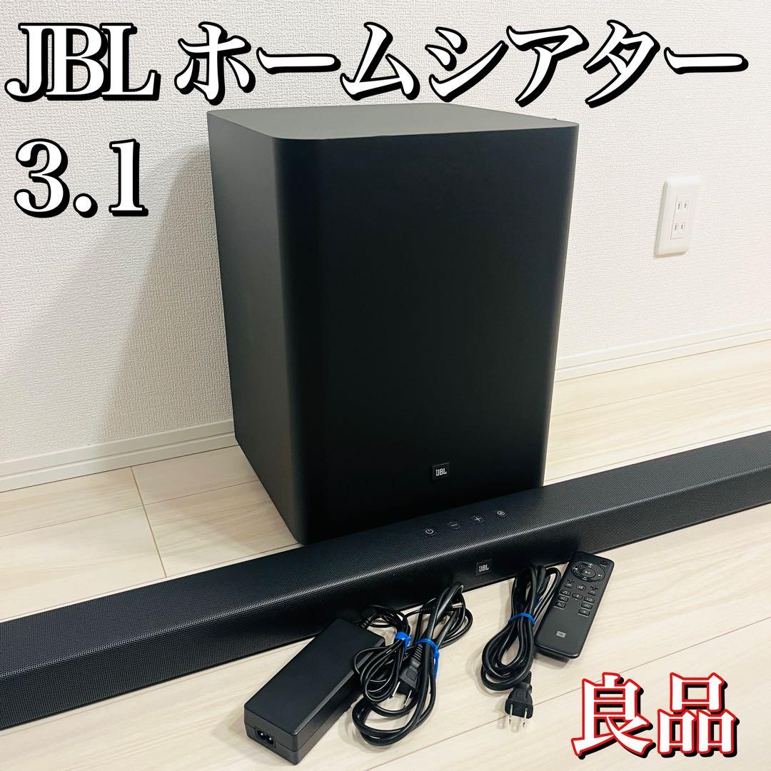 【良品】JBL BAR3.1 サウンドバー ホームシアターシステム