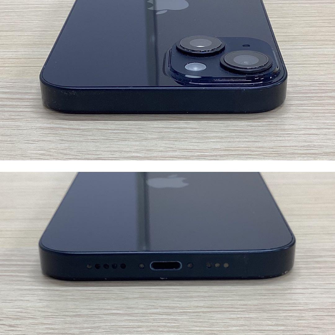 【美品】iPhone14 256GB ミッドナイト