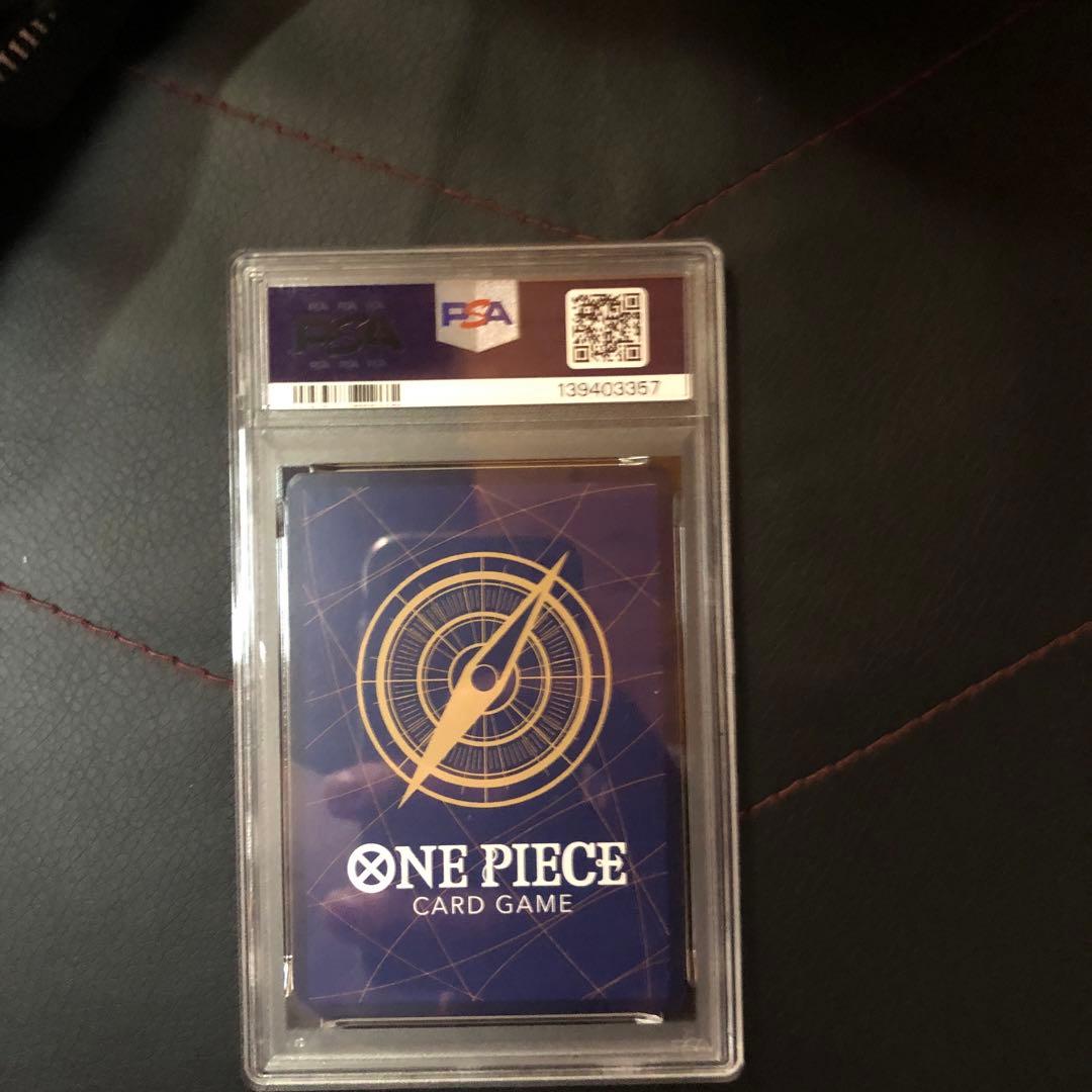 【PSA10】ボア・ハンコック EB03-026 SR