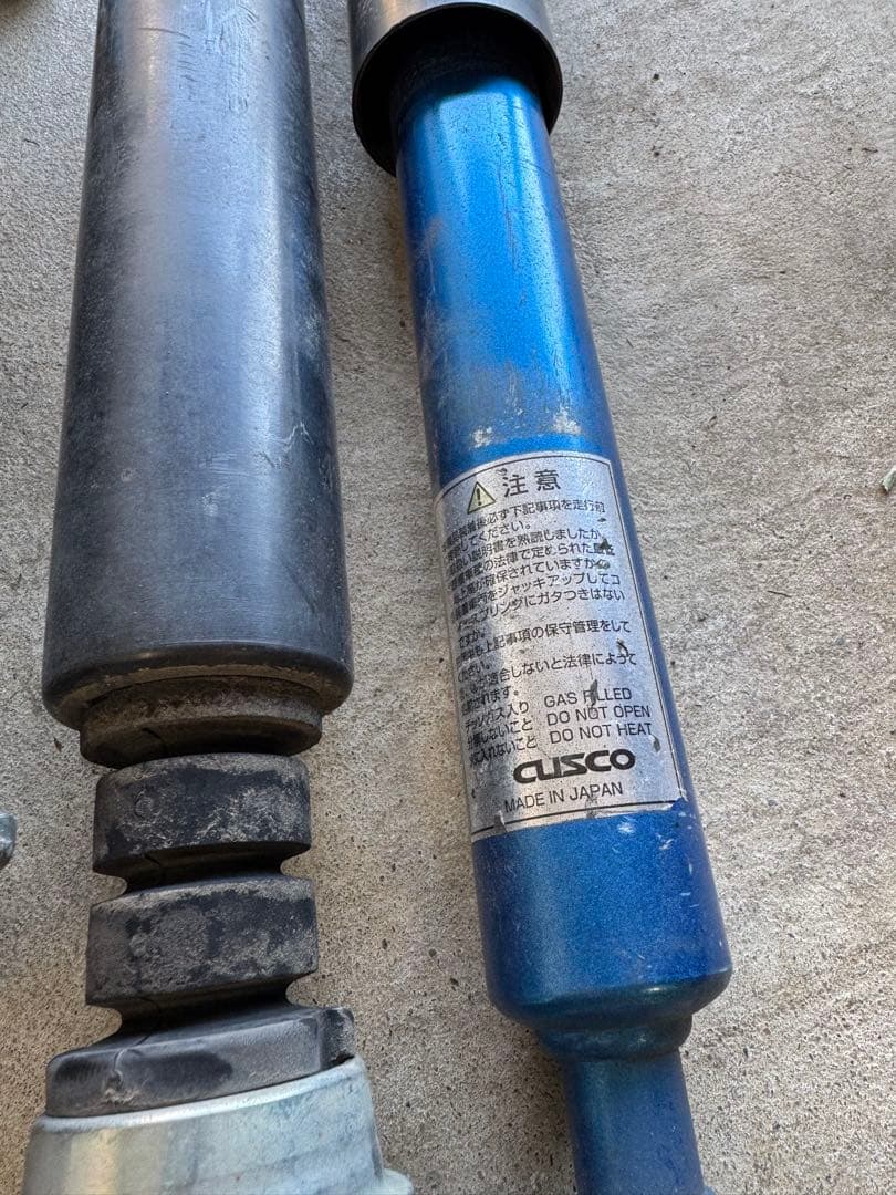 la600s CUSCO サスペンションキット 車高調