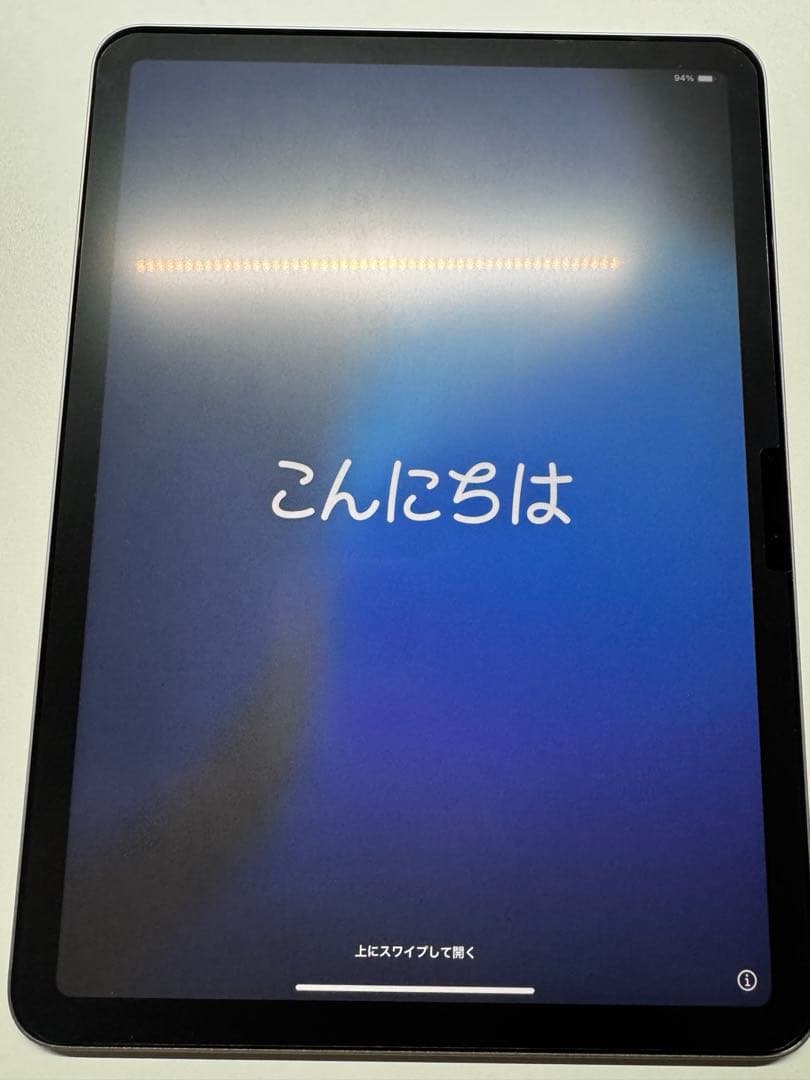 11インチ iPad Air M3 Wi-Fiモデル 128GB スターライト