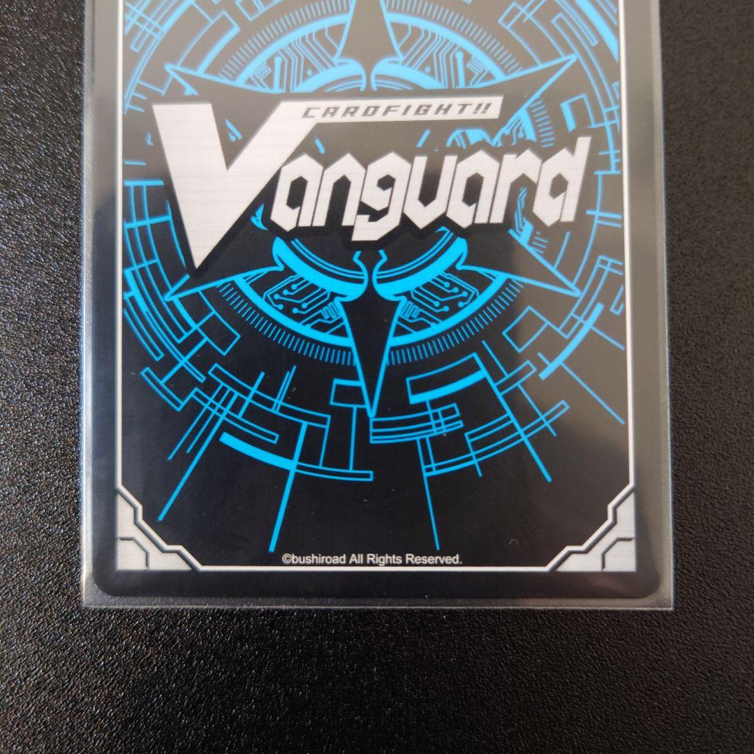 ドラゴニック・オーバーロード・ジ・エンド　XVR　3枚セット