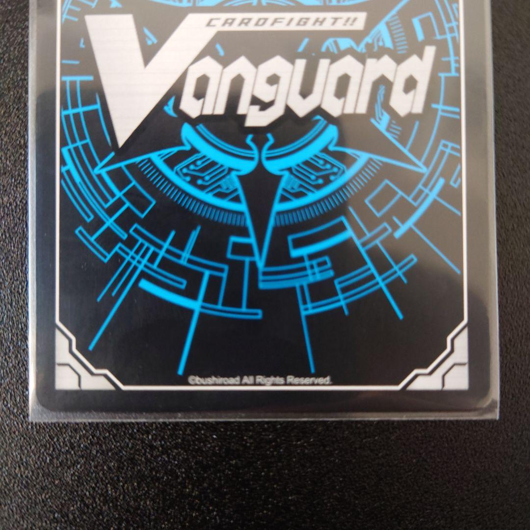 ドラゴニック・オーバーロード・ジ・エンド　XVR　3枚セット