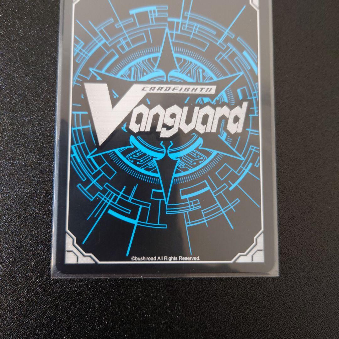 ドラゴニック・オーバーロード・ジ・エンド　XVR　3枚セット