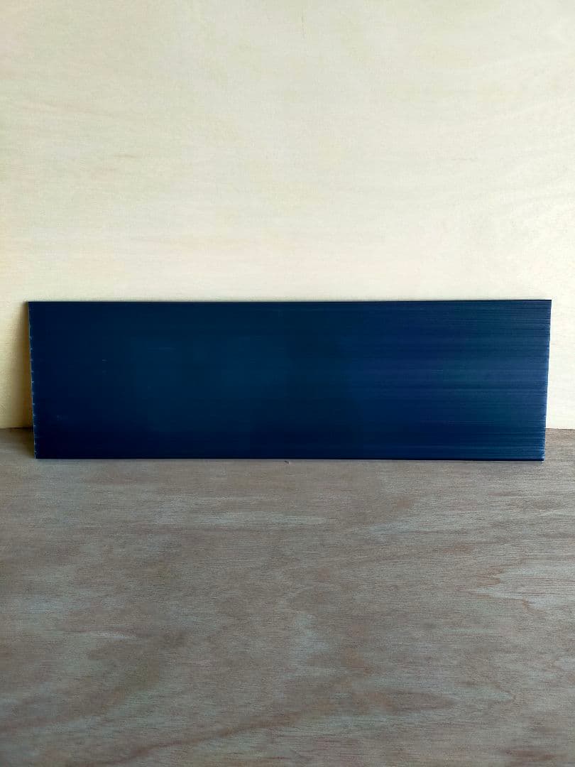 大建 玄関収納 棚板セット