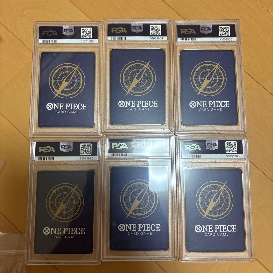 ア*ン様 ワンピースカード ガールズコレクション　プロモ　psa10 6連番