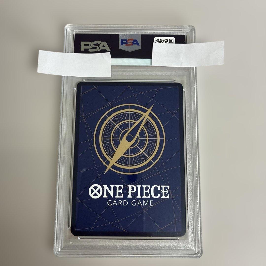 psa10 モンキー・D・ルフィ SR SP ST01-012