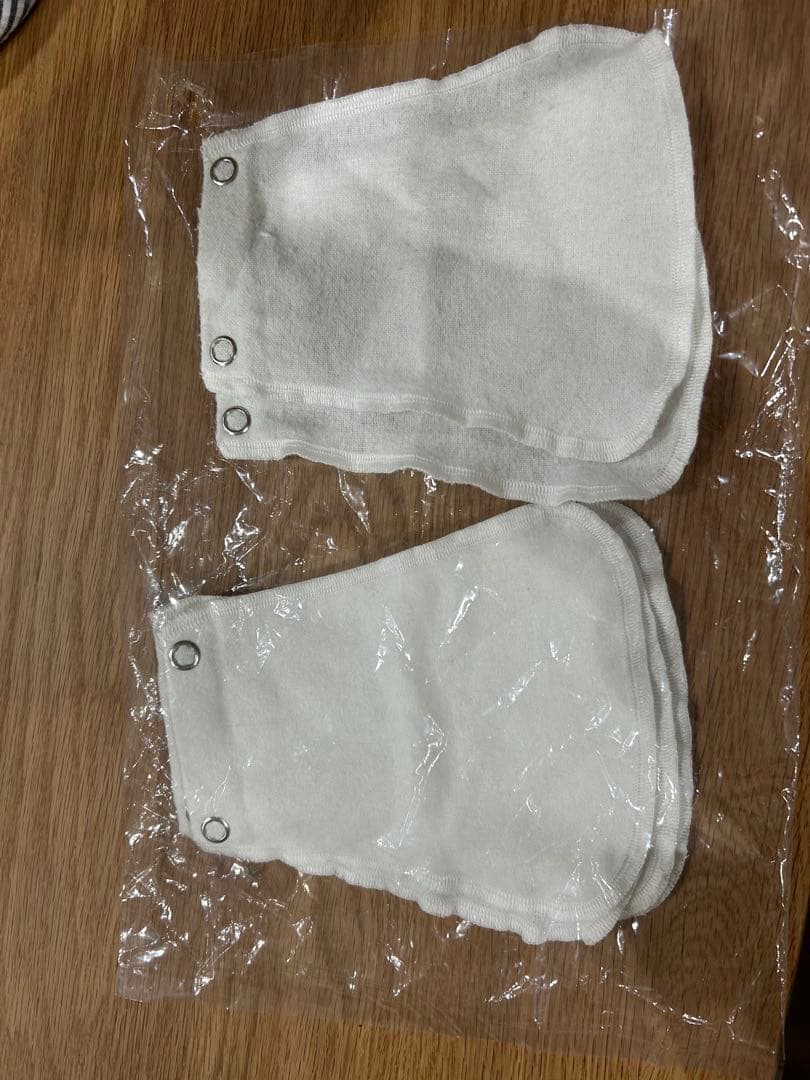 WEEGO　ウィーゴツイン　抱っこ紐　双子用　二人用