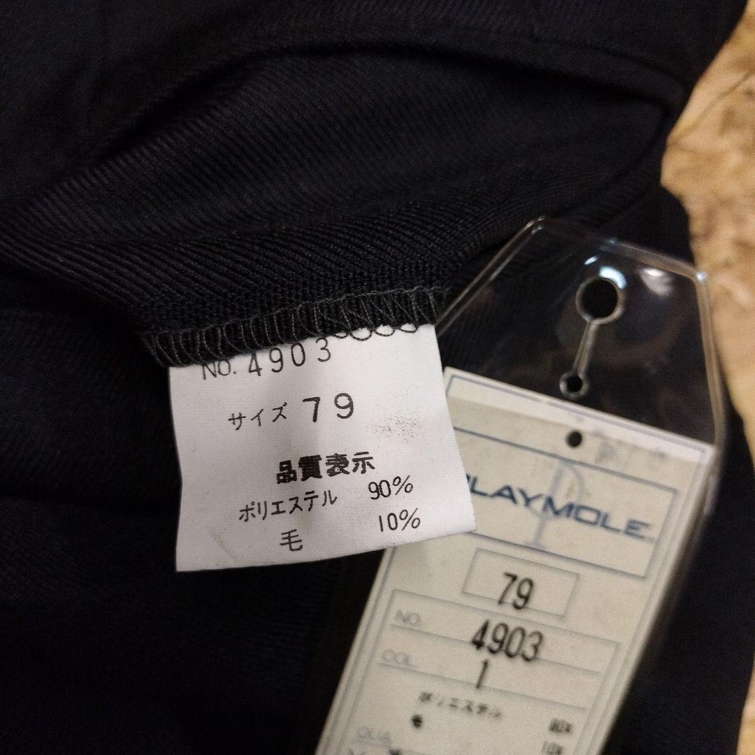 00s.メンズスラックス.未使用品.日本製.黒 ツータック.