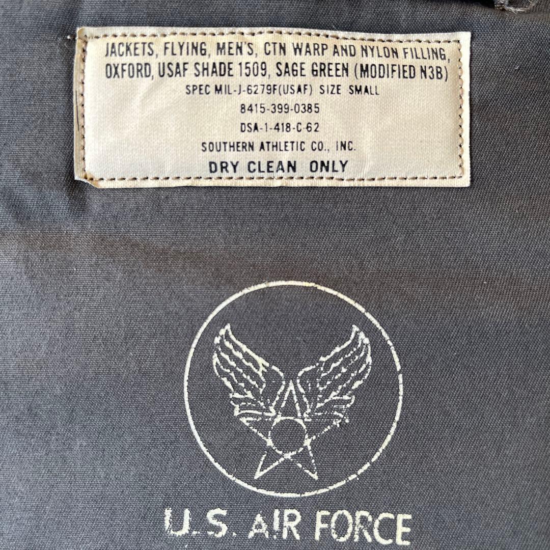 バズリクソンズ 300着限定　N-3B フライトジャケット BR10358