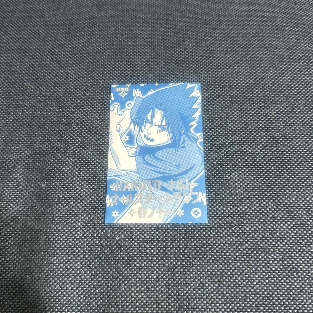 NARUTO　ナルト　オールスタートランプ　非売品　コンプセット　カード
