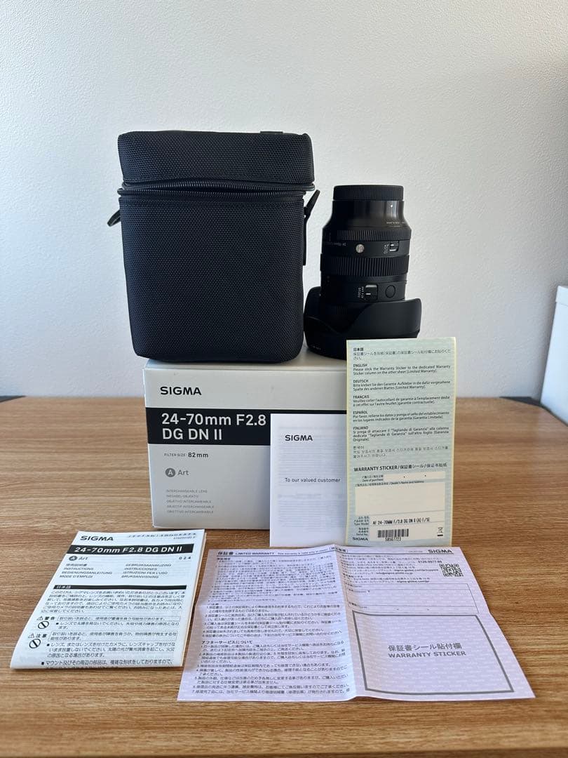 SIGMA 24-70mm F2.8 DG DN II Eマウント art