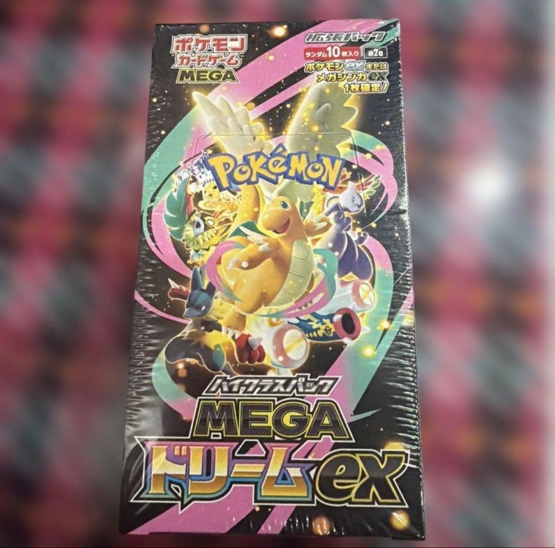 ⭐️新品未開封⭐️ポケモンカード MEGAドリームEX、シュリンク付き★即購入可！