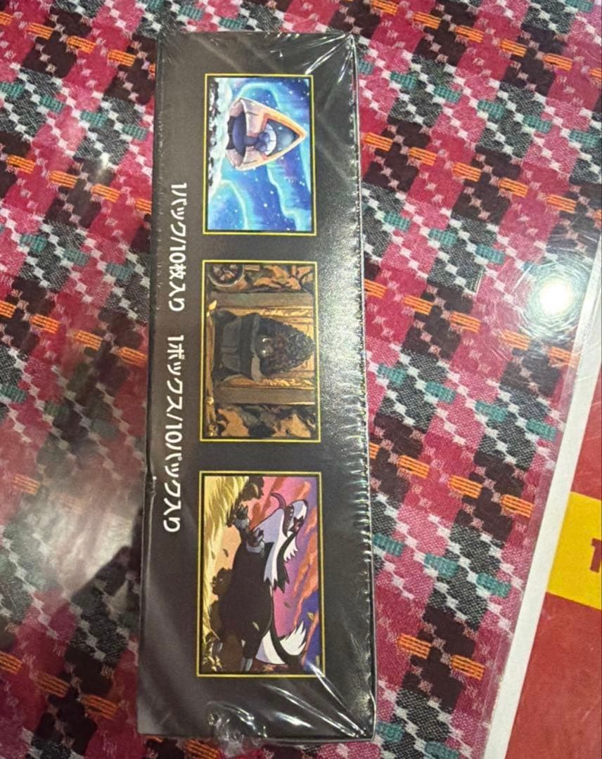 ⭐️新品未開封⭐️ポケモンカード MEGAドリームEX、シュリンク付き★即購入可！