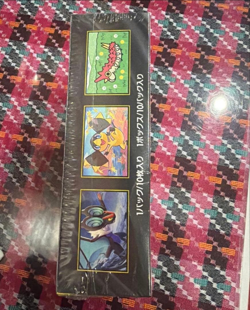 ⭐️新品未開封⭐️ポケモンカード MEGAドリームEX、シュリンク付き★即購入可！