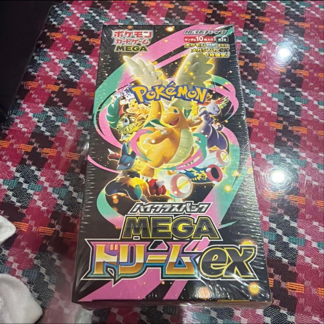 ⭐️新品未開封⭐️ポケモンカード MEGAドリームEX、シュリンク付き★即購入可！