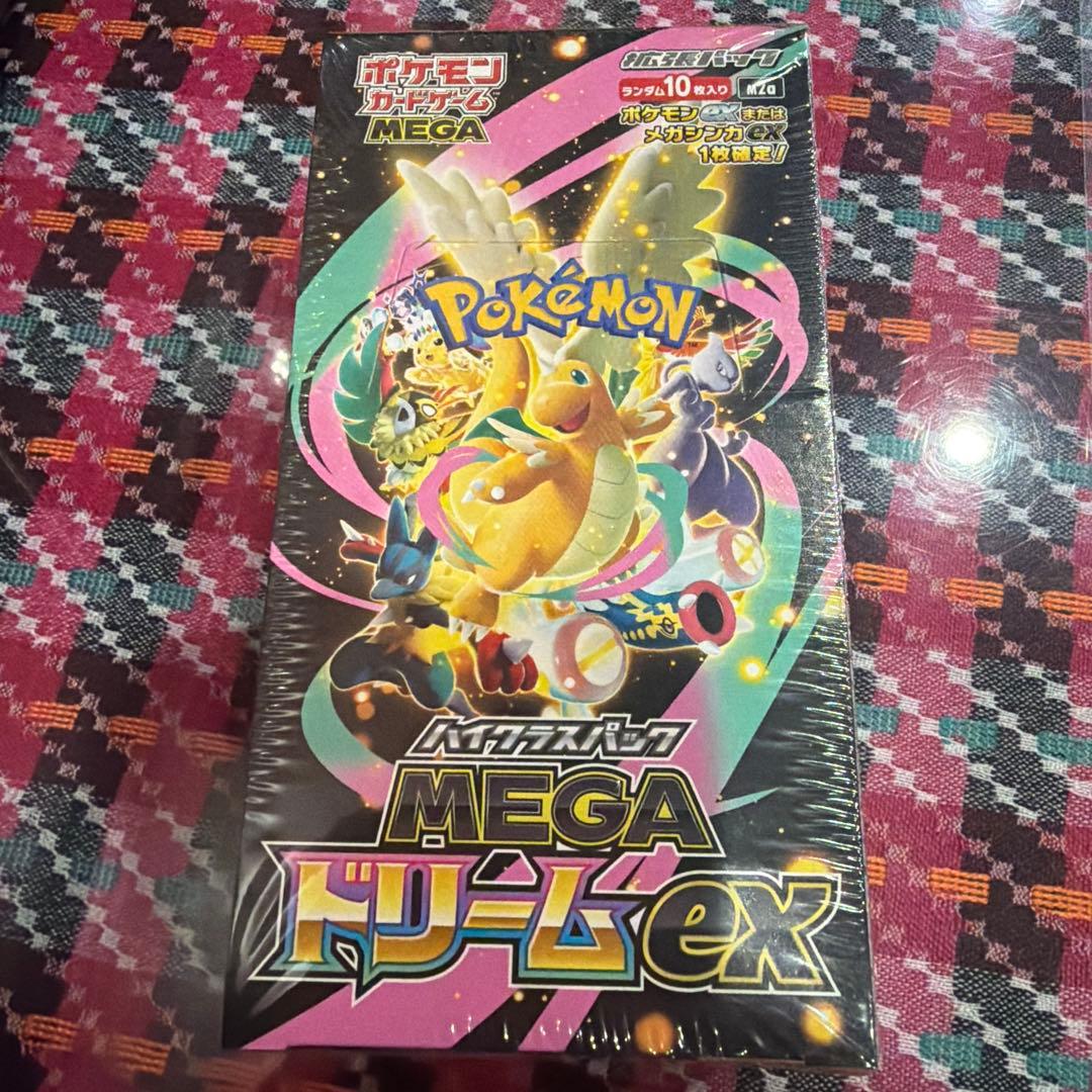 ⭐️新品未開封⭐️ポケモンカード MEGAドリームEX、シュリンク付き★即購入可！