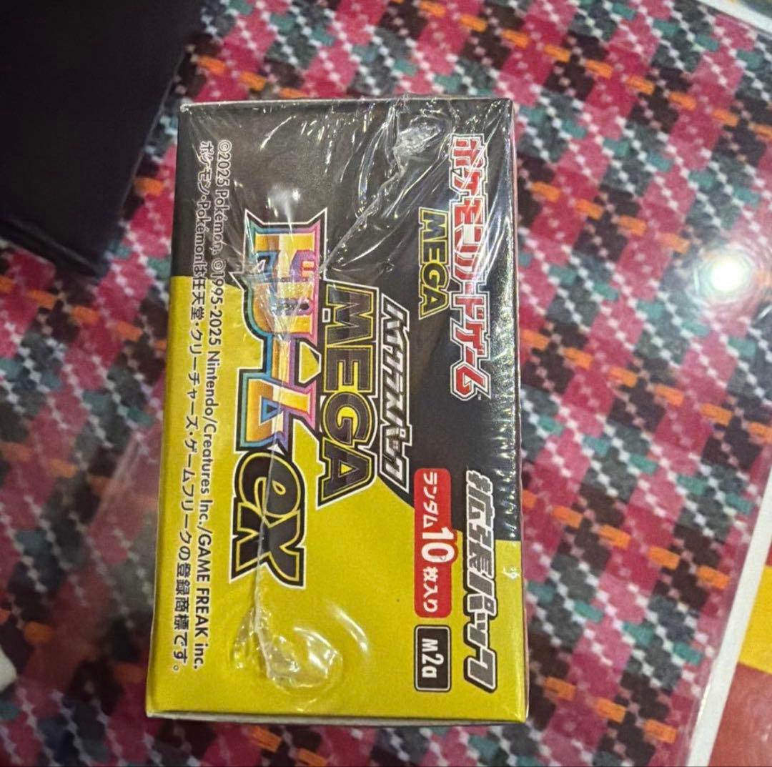 ⭐️新品未開封⭐️ポケモンカード MEGAドリームEX、シュリンク付き★即購入可！