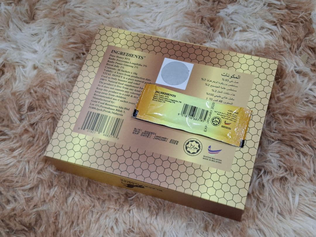 ⭐未開封2箱96本　ブラックホース　エキストラVIP⭐