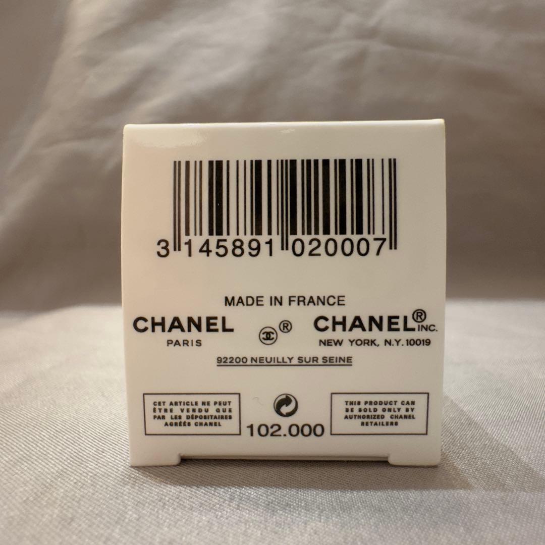 未開封 CHANEL ユイル ドゥ ヴィザージュ50ml フェイシャルオイル