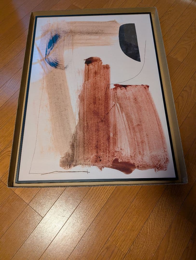 kanademono ALUMI　Art Frame Brown ＋ Black