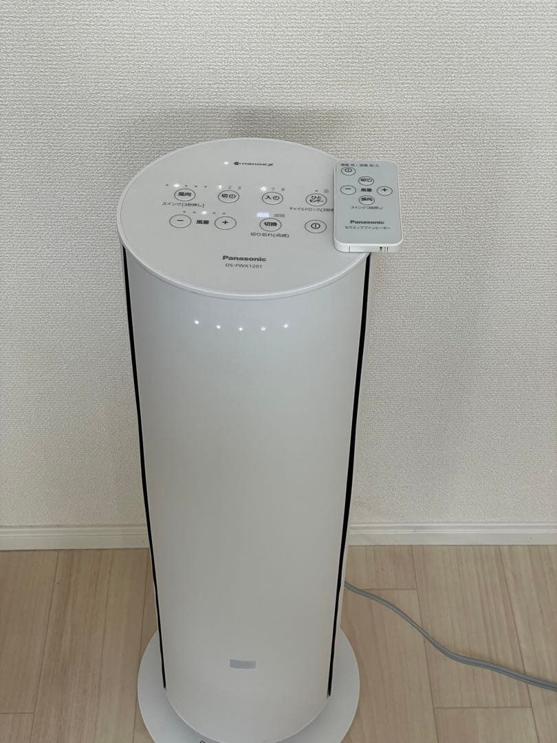 Panasonic セラミックファンヒーター DS-EWK1201-W2023年