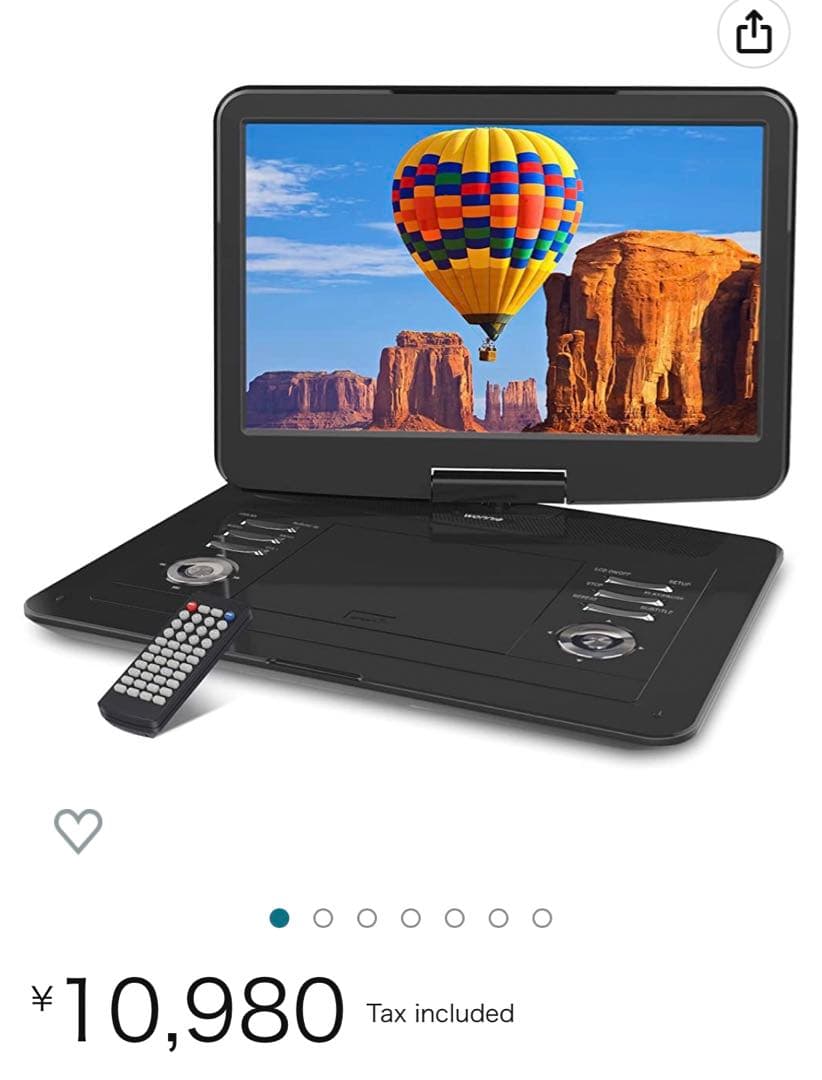 ポータブルDVDプレイヤー