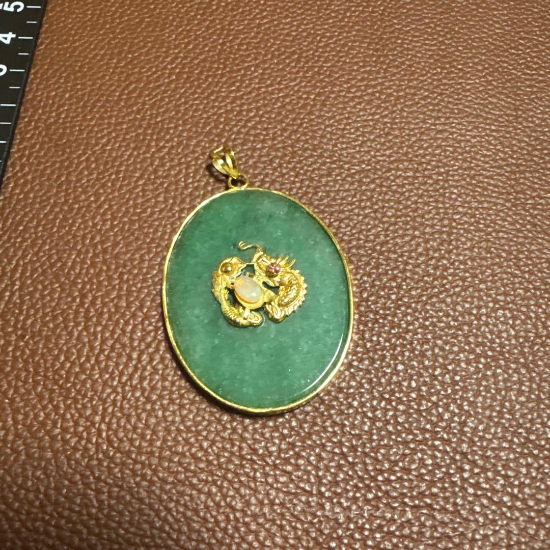翡翠 ドラゴン ペンダント