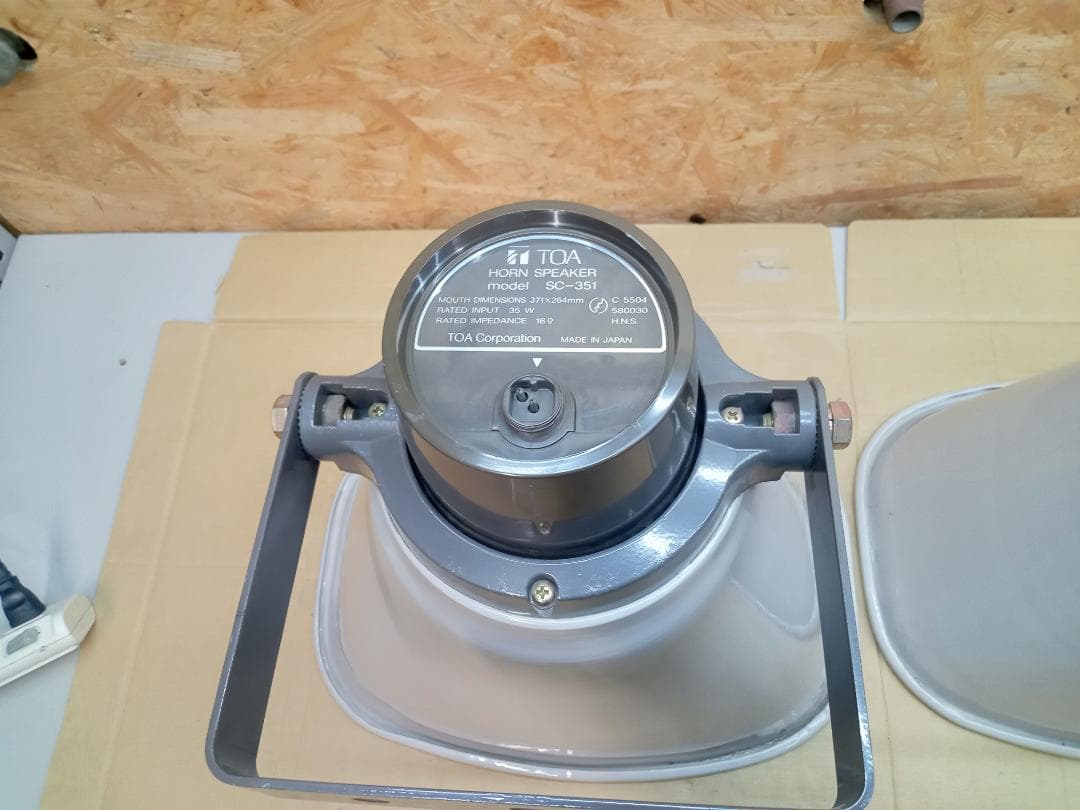 TOA　ホーンスピーカー　SC-351
