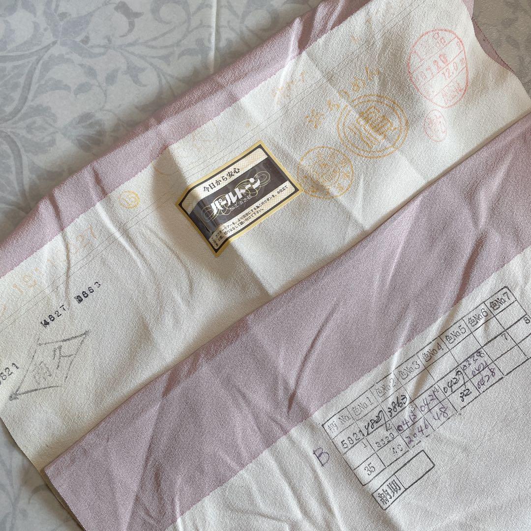 訪問着　フルセット　蘭　浜ちりめん　金彩加工　パールトーン　入学式　卒業式　P5