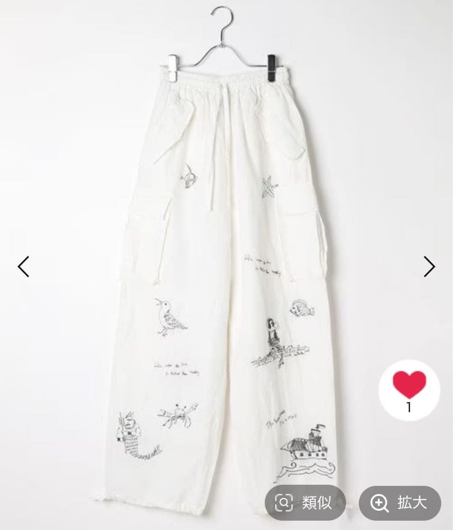 INDIA IS BEAUTIFUL カーゴパンツ