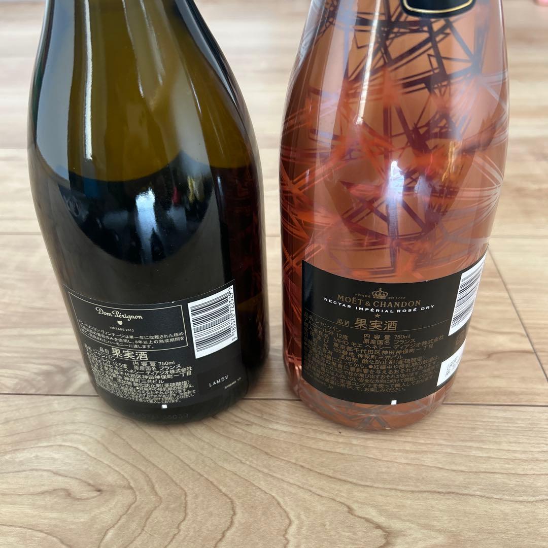 Dom Pérignon & Moët & Chandon ロゼセット