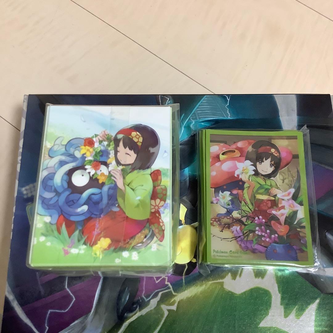 ダッグボルト ポケモンセンター限定セット オリジナルグッズ入り➕ポケモンカード