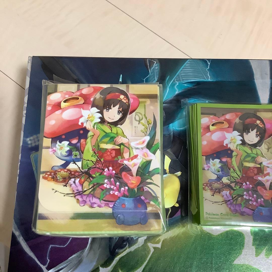 ダッグボルト ポケモンセンター限定セット オリジナルグッズ入り➕ポケモンカード