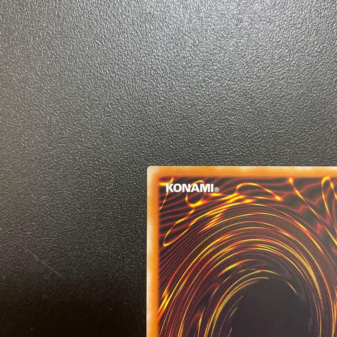 【美品】遊戯王 マジシャンオブブラックカオス レリーフ 306-057