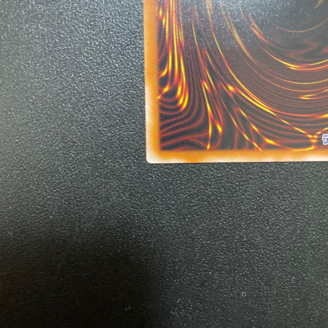 【美品】遊戯王 マジシャンオブブラックカオス レリーフ 306-057