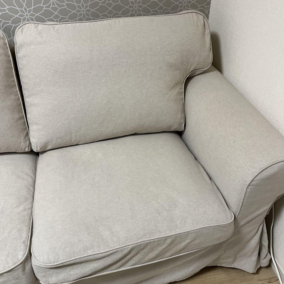 IKEA エークトルプ　ソファ　2人掛け