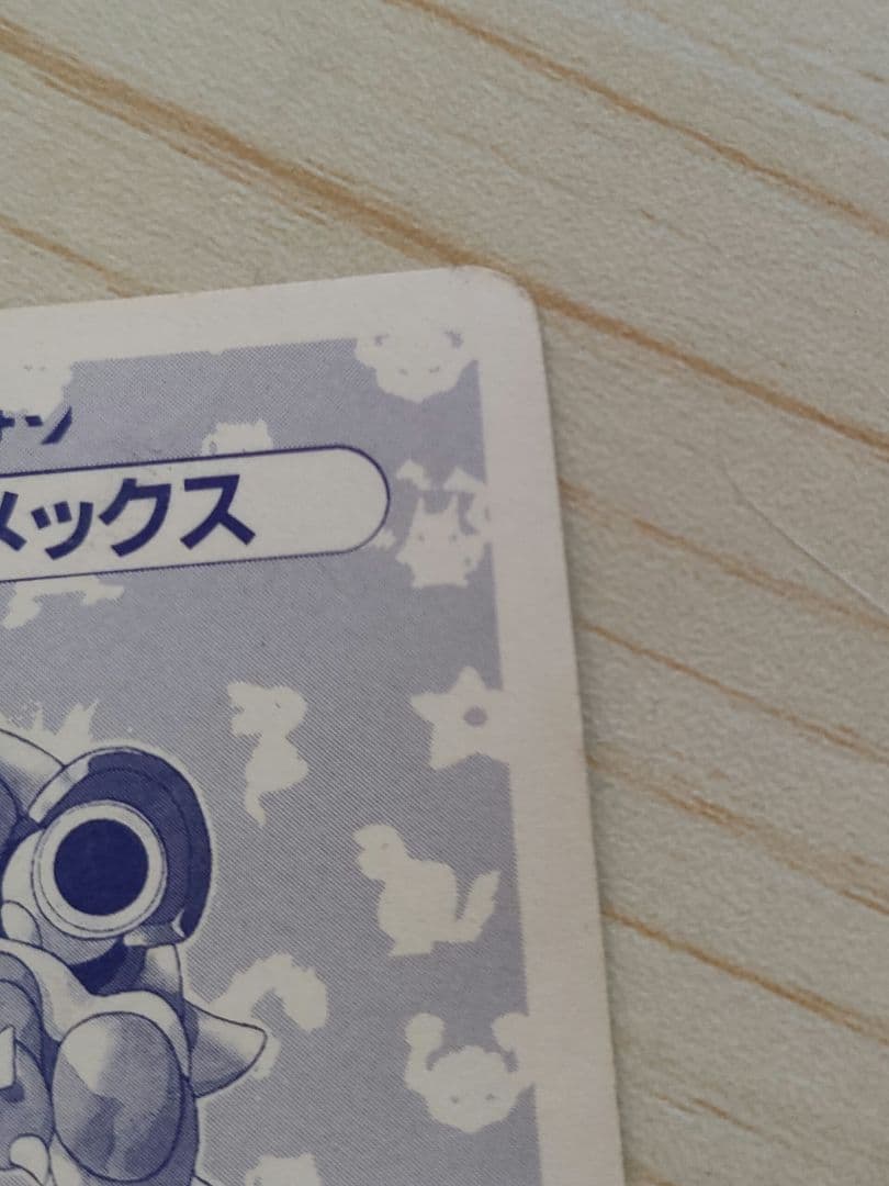 トップサン　ポケモン　カメックス