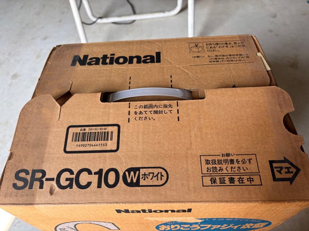 National SR-GC10 ホワイトジャー炊飯器