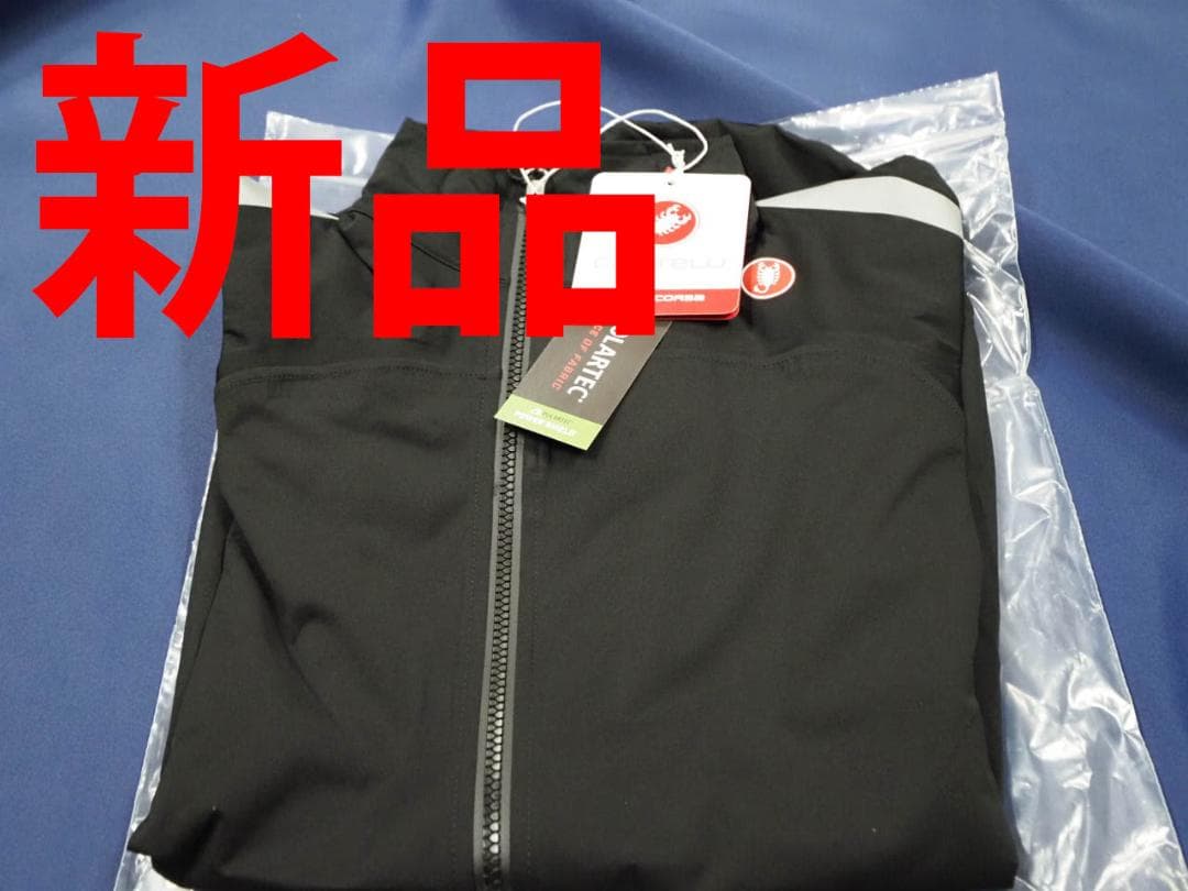 ￥36300新品 カステリ ULTRA RAIN CAPE Sサイズ