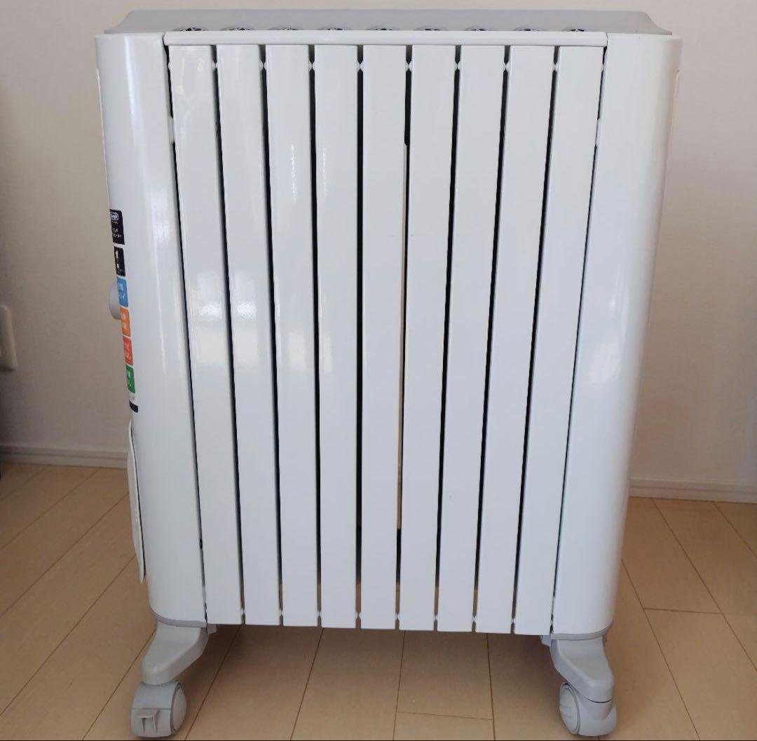 DeLonghi BelCaldо　RHJ75V0915-GY