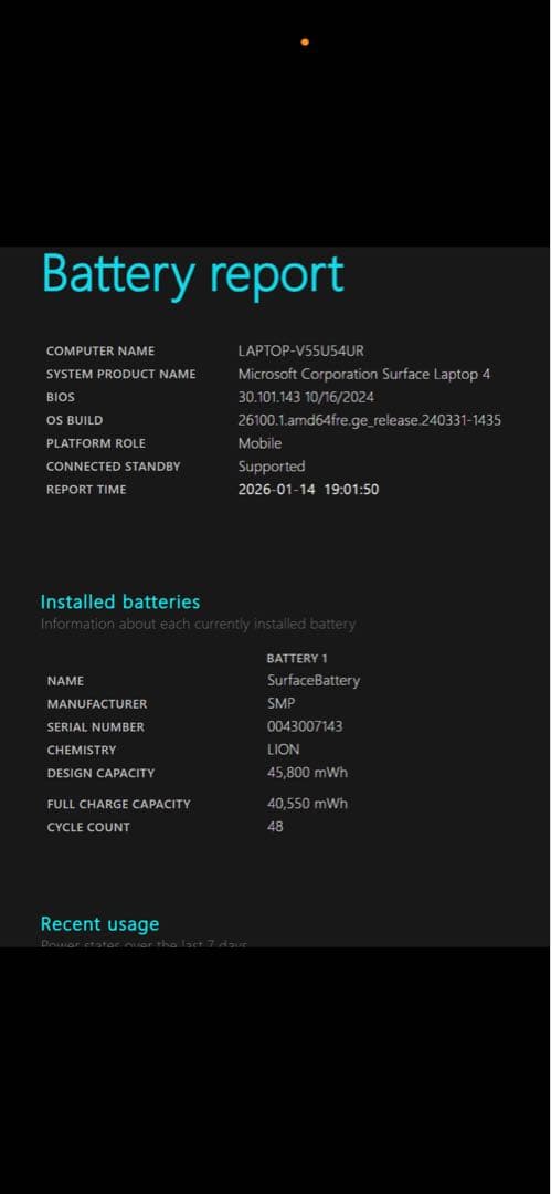 値下げSurface Laptop 4