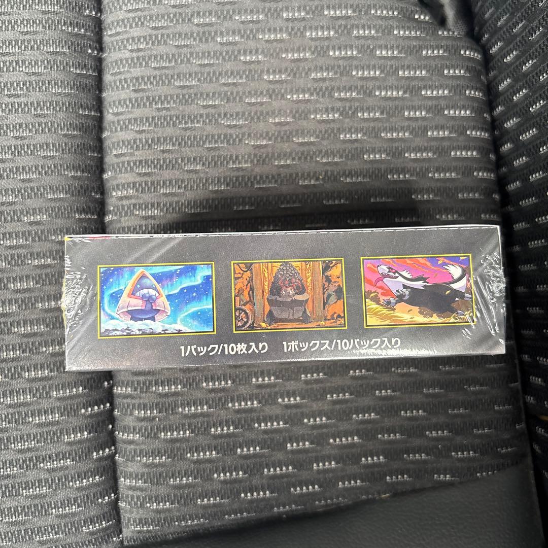 未開封新品シュリンク付き　ポケモンカードゲーム MEGAドリームex