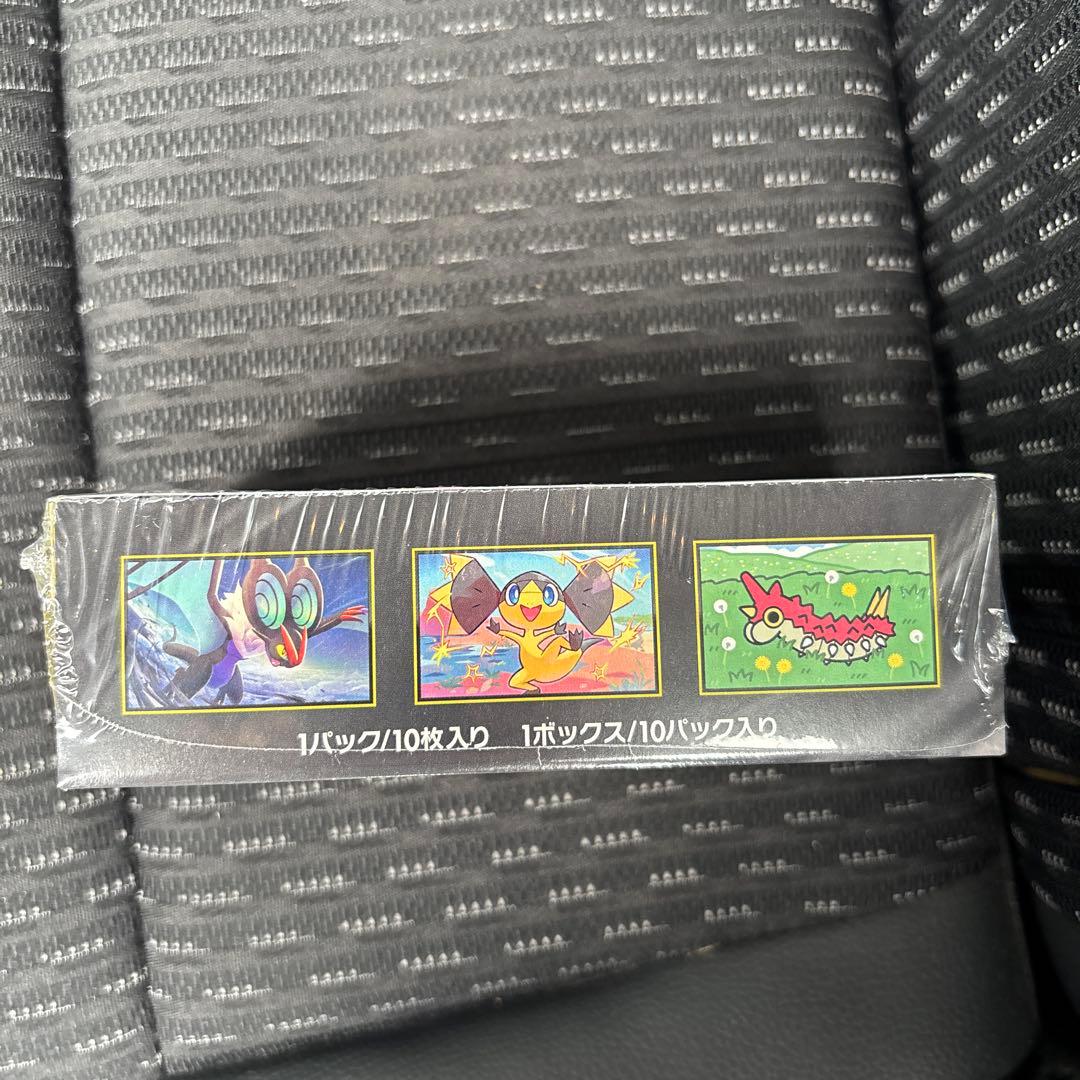 未開封新品シュリンク付き　ポケモンカードゲーム MEGAドリームex