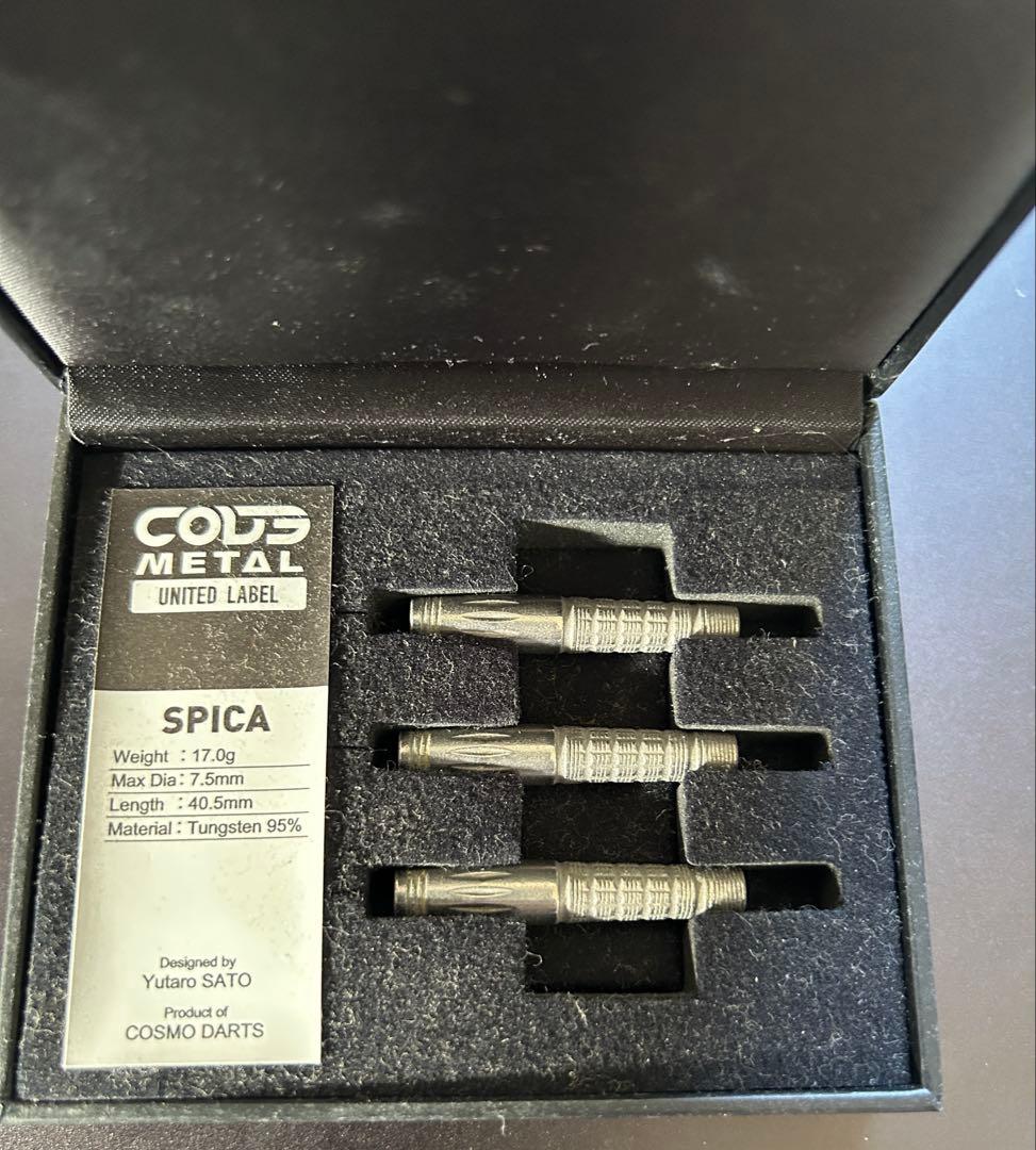 ダーツ　コスモダーツ　コードメタル ユナイテッドレーベル スピカ 佐藤佑太郎