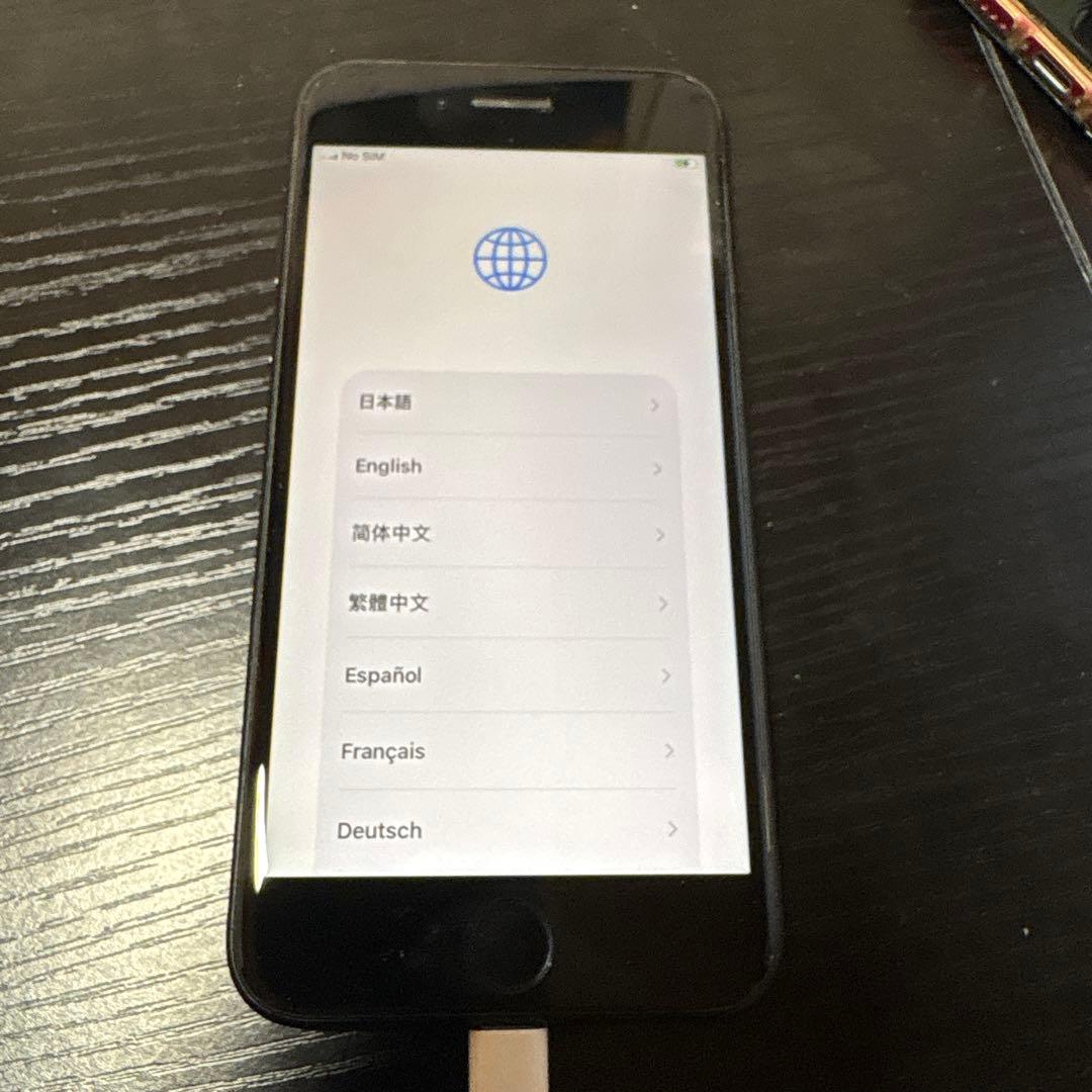 iPhone SE 第2世代 本体 64GBブラック