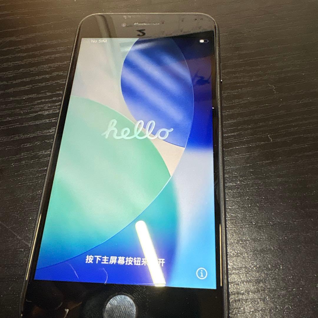 iPhone SE 第2世代 本体 64GBブラック